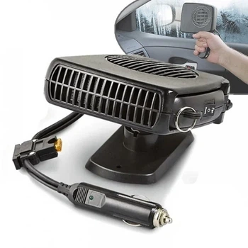 Автомобильный тепловентилятор CAR FAN CF-703 Grandio 12В