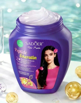 Маска для волосся SADOER Keratin Polypeptide Deep Nourishing Repair Hair Mask з кератином та пептидами 1 кг
