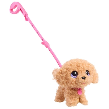 Интерактивный игрушечный собачка на поводке Пудель