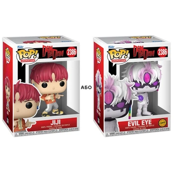 Ігрова фігурка Funko POP! серії Дандадан — Джиджі (W/CH)