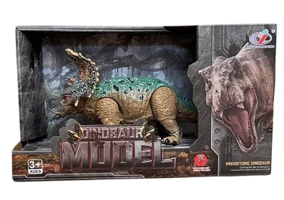 Фигурка динозавра Стиракозавр с движением коричнево-зелёный Dino Toys 57389