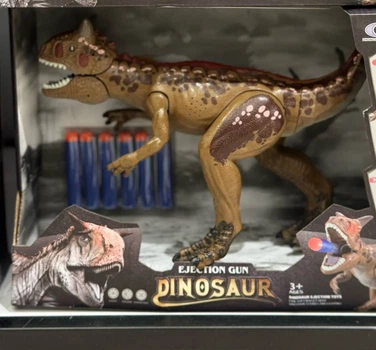 Игрушечный пистолет-динозавр коричневый Dino Toys, мягкие пули