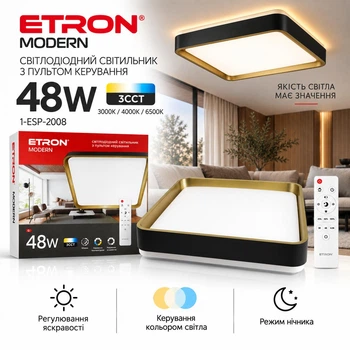 Светодиодный светильник с пультом ETRON Smart MODERN 1-ESP-2008 48W gold&black IP20