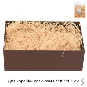 Декоративний наповнювач для подарункових коробок 30г Stenson R96467
