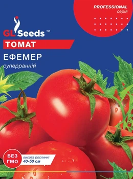 Насіння Томату Ефемер (0.25г), For Hobby, TM GL Seeds