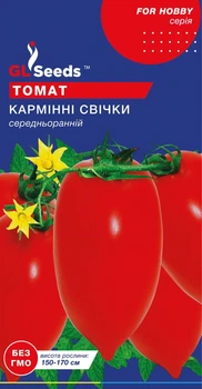 Насіння Томату Кармінніi свiчки (0.1г), For Hobby, TM GL Seeds