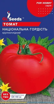 Насіння Томату Нацiональна Гордiсть (0.1г), For Hobby, TM GL Seeds