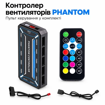 Контролер RGB-вентиляторів для ПК на 10 портів, 6-контактний хаб із живленням SATA та пультом ДК для вентиляторів корпусу й LED-підсвітки