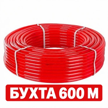 Труба PE-RT, розмір 16x2 GIACOMINI, R978Y227, БУХТА 600