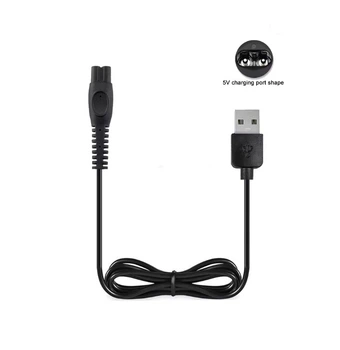 Кабель для зарядки шейверов бритв One Blade Norelco USB 5В 1м Черный (500566)