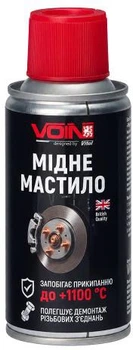 Мідне мастило Voin 150 мл (VM-150)