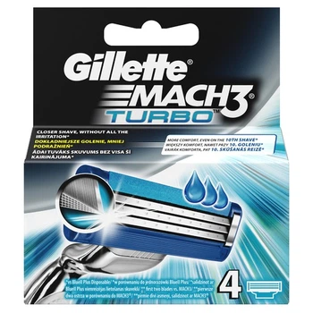 Сменные кассеты для бритья Gillette Mach 3 Turbo (7702018263813)