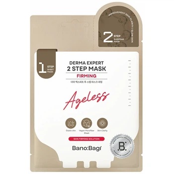 Двухфазная укрепляющая маска для лица BANOBAGI Derma Expert Firming 2 Step, 27 г