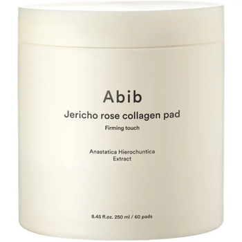 Увлажняющие коллагеновые патчи Abib Firming Touch Jericho Rose Collagen Pad