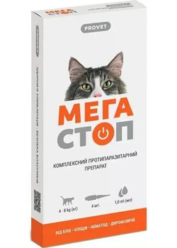 Протипаразитарний припарат для котів від 4 до 8 кг Природа Provet МЕГАСТОП краплі - 4піпетки х 1мл
