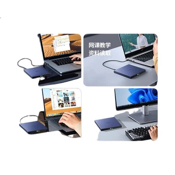 Внешний USB оптический привод UGREEN, портативный записывающий USB-накопитель, высокоскоростное чтение и запись 8x, совместим с ноутбуками для DVD/CD-дисков, портативный плеер и устройство чтения CM138/40576