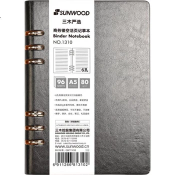 Блокнот SUNWOOD A5/25K, 96 аркушів, 192 сторінки, чорний, з порожнистими відривними аркушами, офісний, діловий, щоденник для зустрічей, чернетки, одинарний, 1310