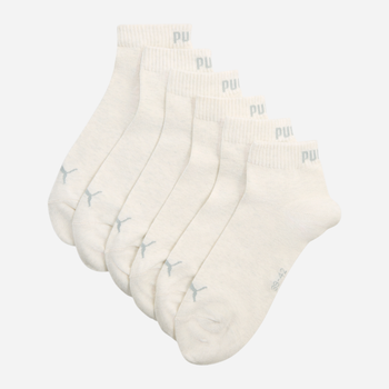 Набор мужских носков коротких хлопковых Puma Unisex Quarter Plain 3P 938589-01 39-42 3 пары Молочный (8720245637428)