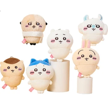Мягкая игрушка MINISO Чиикава, брелок для рюкзака, подвеска для сумки, подарок на день рождения для друзей, официально лицензировано.