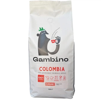 Кава в зернах Gambino Colombia Supremo Medellin 100% арабіка 1 кг (КЛ03)