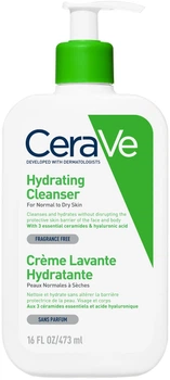 Очищающая увлажняющая эмульсия CeraVe для нормальной и сухой кожи лица и тела 473 мл (3337875597333)