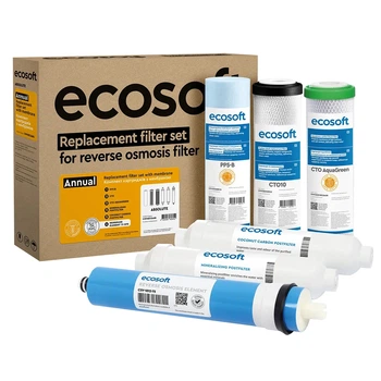 Комплект из 6 картриджей для фильтра обратного осмоса Ecosoft Absolute