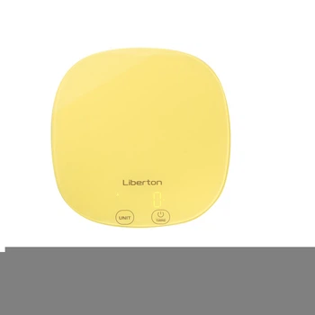 Весы кухонные LIBERTON LKS-0718