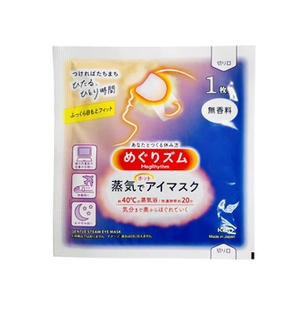 Паровая маска для глаз 1 шт KAO MegRhythm Gentle Steam Eye Mask