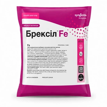 Брексил Железо (Brexil Fe) 1кг Valagro (НФ-00001734)