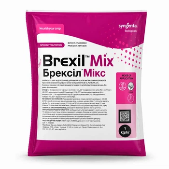 Брексіл Мікс (Brexil Mix) 1кг Valagro (НФ-00001500)