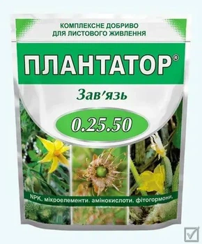 Добриво Плантатор 0 25 50 1 кг для позакореневого підживлення овочевих та садових культур