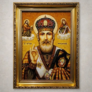 Іменна ікона Микола Гранд Презент 30*40 ІІ-100