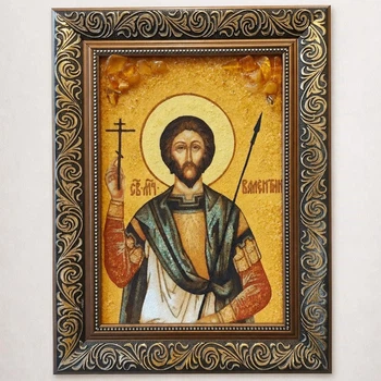 Іменна ікона Валентин Гранд Презент 20*30 ІІ-17