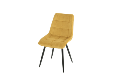 Стул кухонный Intarsio CHARLIE 50×58×89 см Карри