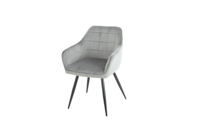 Стул кухонный Intarsio DONNA 57×60×83 см Серый