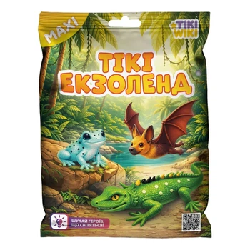 Стретч-іграшка сюрприз Tiki Wiki Tiкi Екзоленд (SQ144)