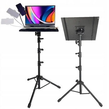 Підставка для ноутбука TRIPOD регульована для проектора штатив + кріплення