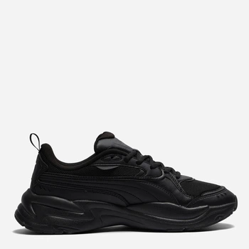Мужские кроссовки Puma X-Ray 4 40474701 48 (13UK) 32 см Черные (4069161621864)