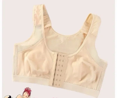 Женский поддерживающий топ без косточек Мокко, 3XL