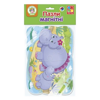 Пазли магнітні Vladi Toys "Бегемотики" 12 елементів VT3205-76