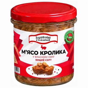 Мясо кролика в собственном соку высшего сорта Ходоровский мясокомбинат 300 г