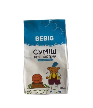 Смесь без глютена Хлеб классический Bebig 450 г