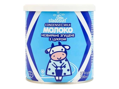 Молоко згущене Sladosvit 370г незбиране з цукром (ключ) 8,5% ДСТУ 4274