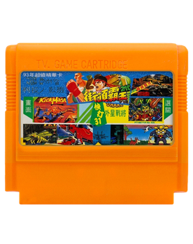 Збірник Ігор RMC Famicom Dendy 31 in 1 Bucky O’Hare, Master Fighter 2, Kick Master, Galaxian, Танчики, Tetris 90х TV Game Англійська Версія Тільки Картридж Б/У