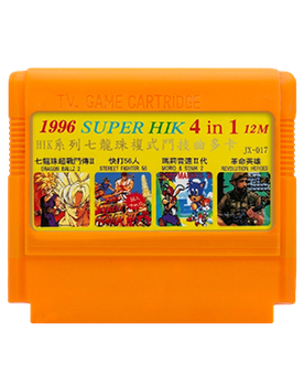 Збірник Ігор RMC Famicom Dendy 4 in 1 JY-017 Dragon Ball Z, Street Fighter 2, Mario Sonic 2 (Hack Chip Dale 2), Guerrilla War 90х TV Game Японська Версія Тільки Картридж Б/У