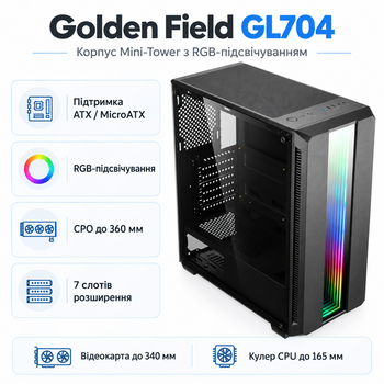 Корпус для ПК Golden Field GL704 Mini-Tower без БП ATX/MicroATX RGB Black