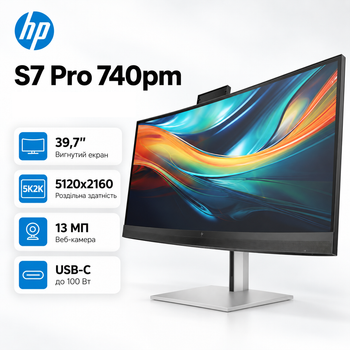 Монитор HP S7 Pro 740pm IPS 60 Гц 5K2K 39.7 дюймов изогнутый с вебкамерой 13 МП Черный/Серебристый (8Y2R2AA)