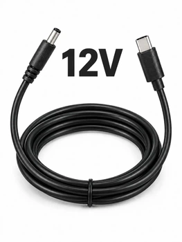 Кабель для роутера wifi от павербанка Powerbank USB-C – DC 12V 3A 36W 5.5x2.1 мм, шнур питания Wi-Fi для вай фай роутера без света повышающий переходник 1 м + перехідник 3.5×1.5 мм (CDC12)