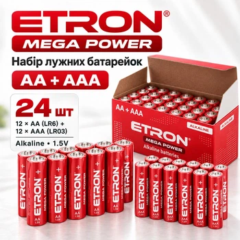 Набір лужних батарейок ETRON Alkaline AA LR6 та AAA LR03 1.5V, комплект 24 шт (12 AA + 12 AAA), для пультів, іграшок і техніки