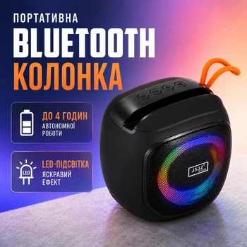 Маленькая беспроводная чёрная колонка JSJZ JZ-1125 с аккумулятором 1200 мА·ч и RGB-подсветкой, портативная Bluetooth-колонка на 5 Вт 60 Гц – 23 кГц размером 109 × 100 × 119 мм